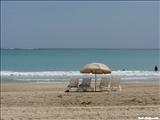 Isla Verde Beach - CAROLINA